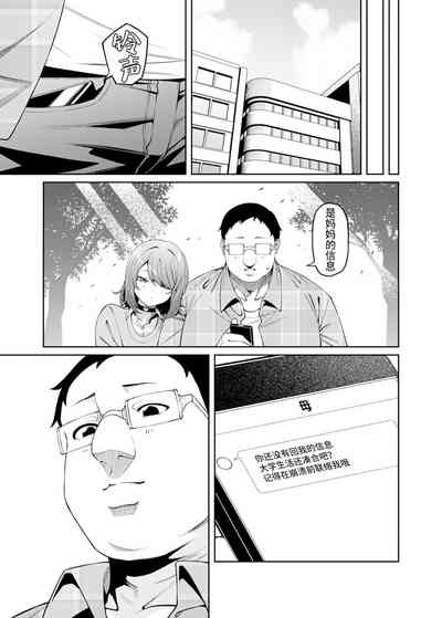 第33頁圖