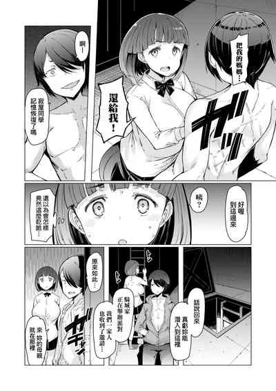 第109頁圖