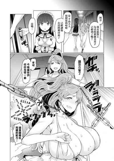 第117頁圖