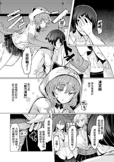第137頁圖