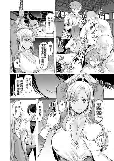 第145頁圖