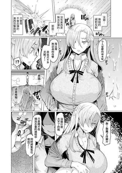 第161頁圖