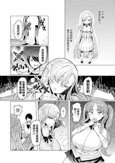 第165頁圖