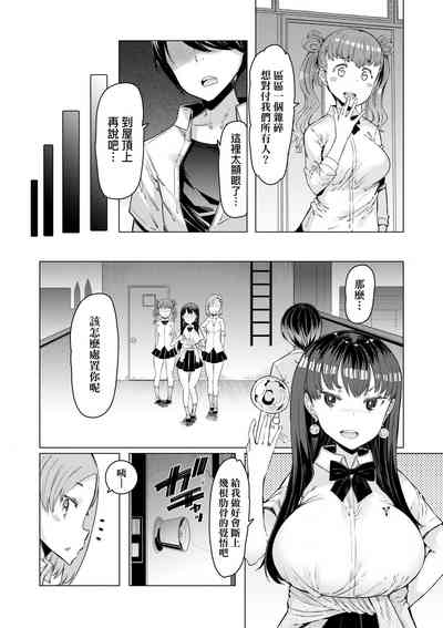 第41頁圖