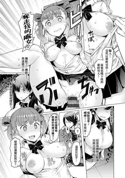 第49頁圖