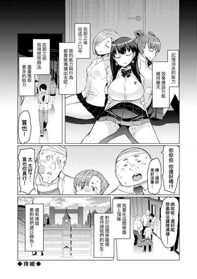 第57頁圖