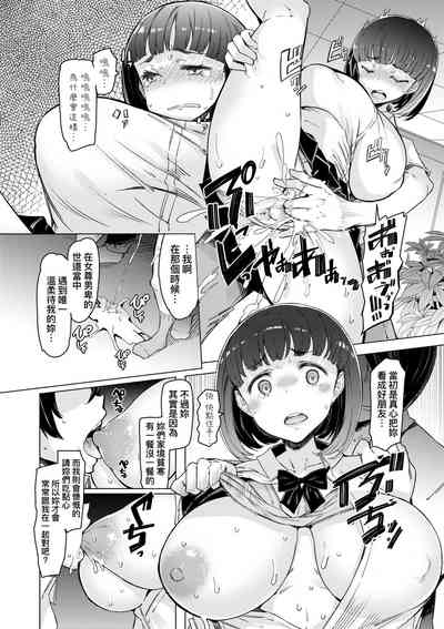 第69頁圖