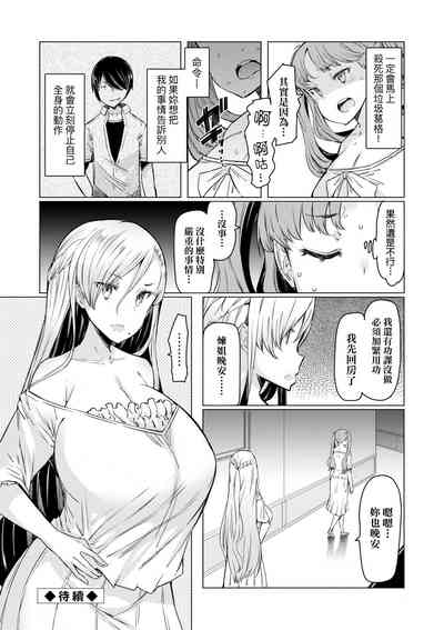 第81頁圖