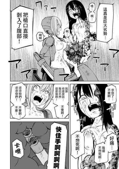 第21頁圖