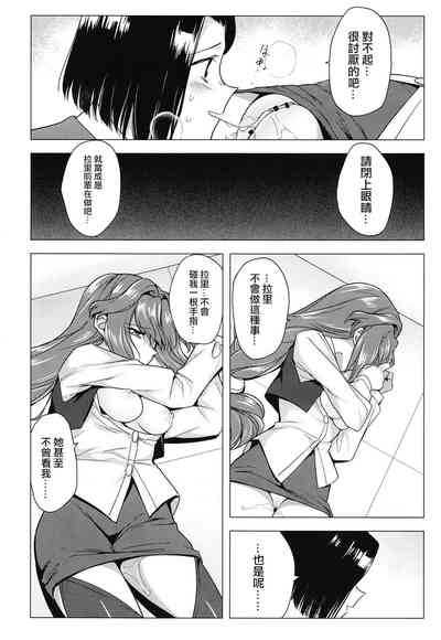 第33頁圖