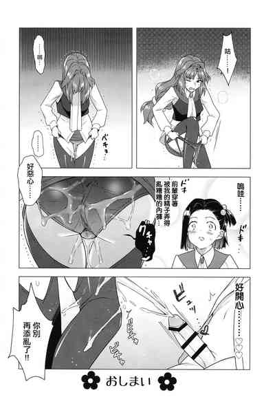 第37頁圖