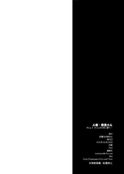 第45页图
