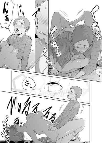 第21頁圖