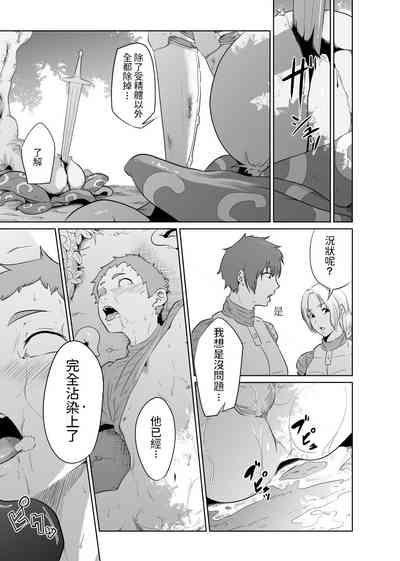 第29頁圖