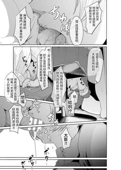 第57頁圖