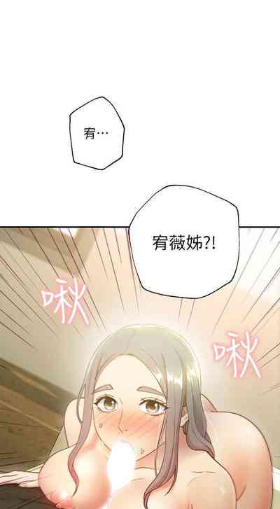 第193頁圖