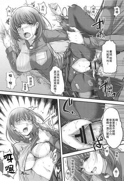 第13頁圖