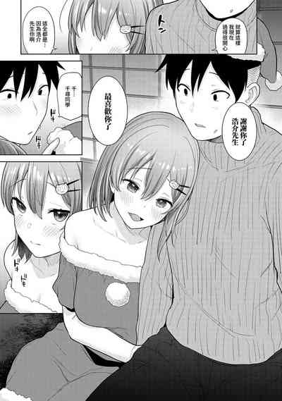 第341頁圖