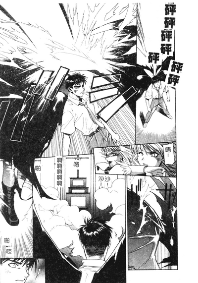第141頁圖