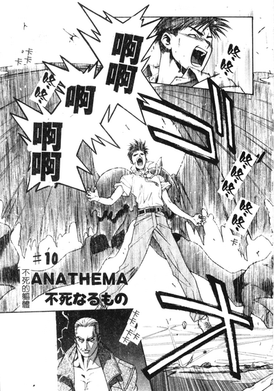 第153頁圖