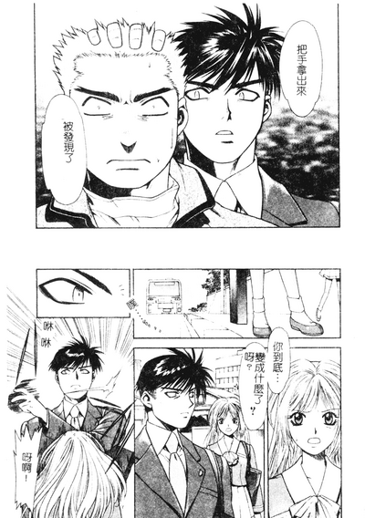第25頁圖