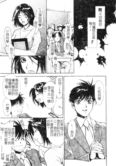 第29頁圖