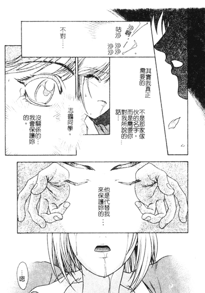 第49頁圖