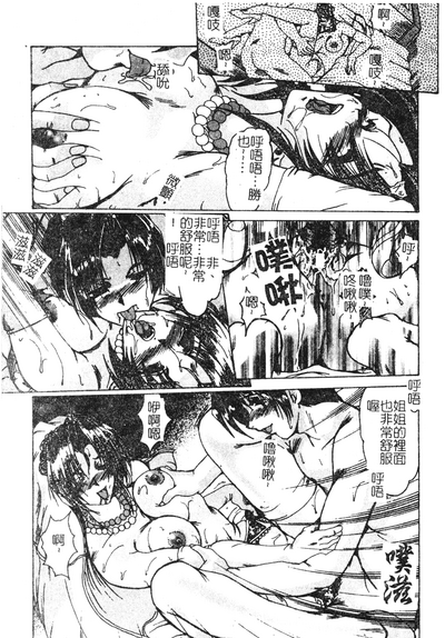 第141頁圖