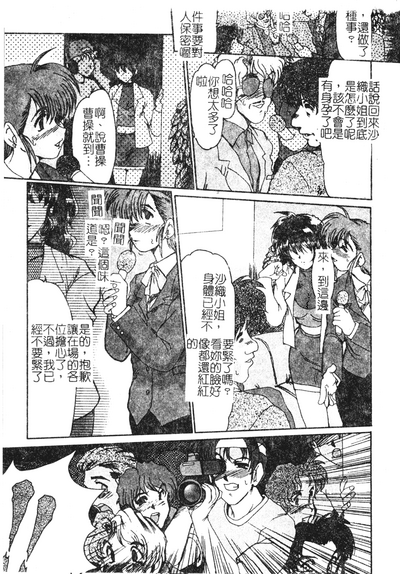 第181頁圖