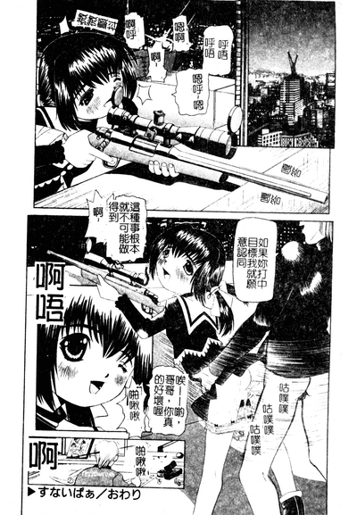 第125页图
