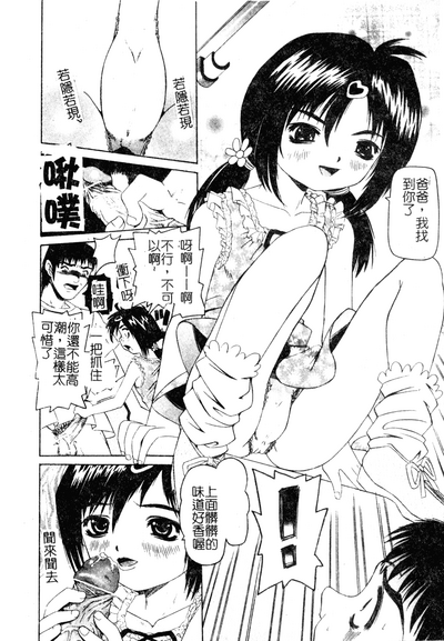 第149页图
