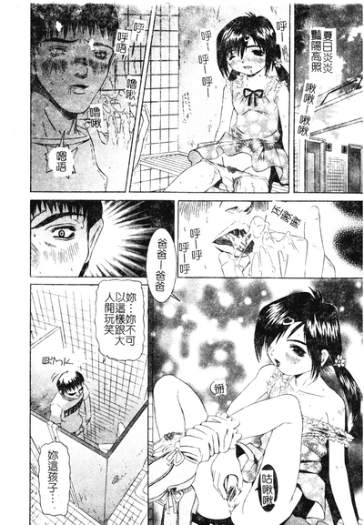 第153页图