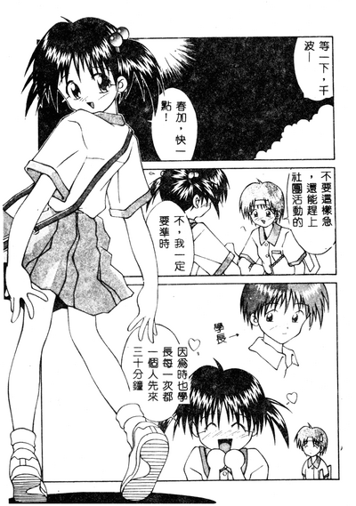 第177页图