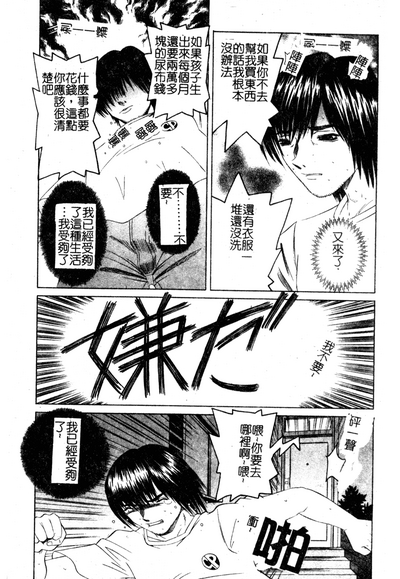 第17页图