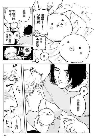 第25页图