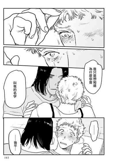 第29页图