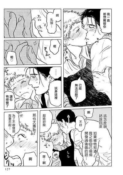 第53页图