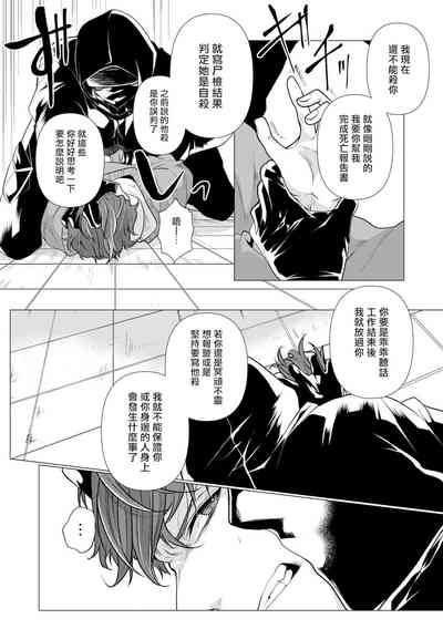 第29頁圖