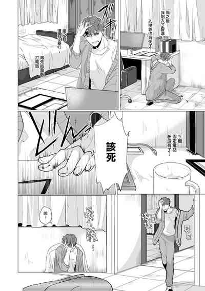 第33頁圖