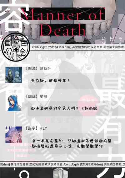 第37頁圖