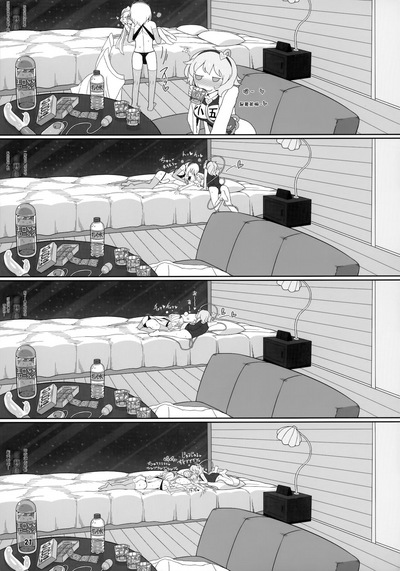 第21頁圖