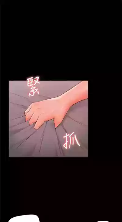 第165頁圖