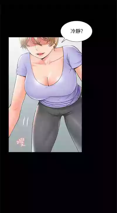 第229頁圖