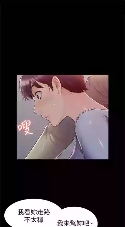 第269頁圖