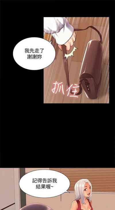 第285頁圖