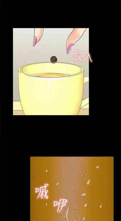 第289頁圖
