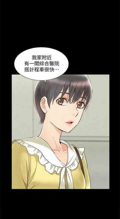 第301頁圖