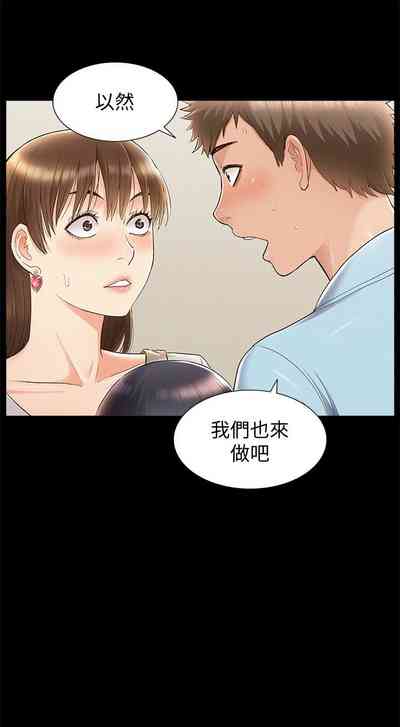 第305頁圖