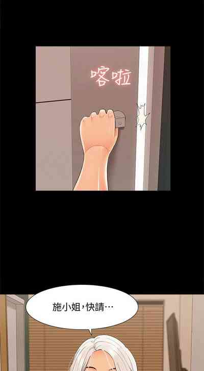 第313頁圖