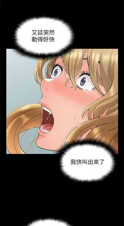 第337頁圖
